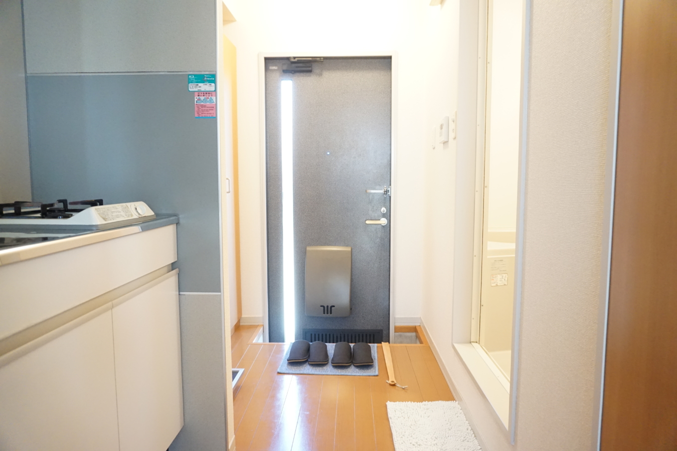 ☆3月中の入居可能！1Kアパート☆セードル和泉101