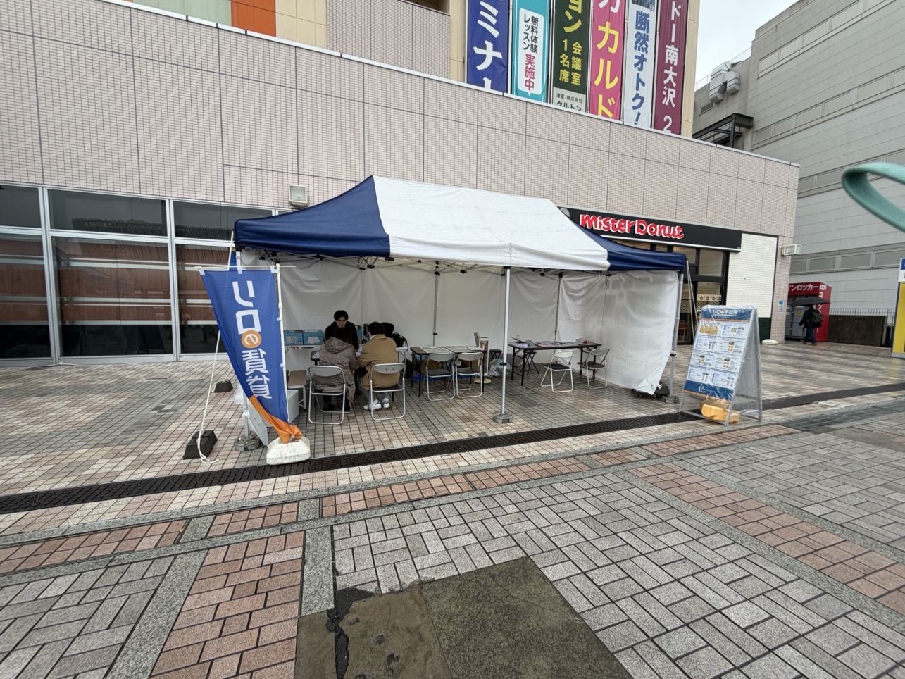 ☆都立大生合格前予約イベント☆無事終わりました！