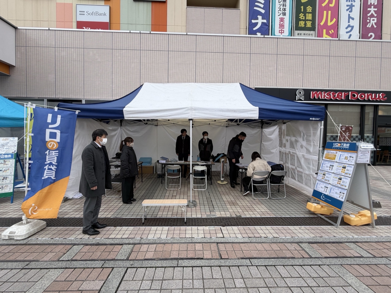 ☆都立大生合格前予約イベント☆無事終わりました！