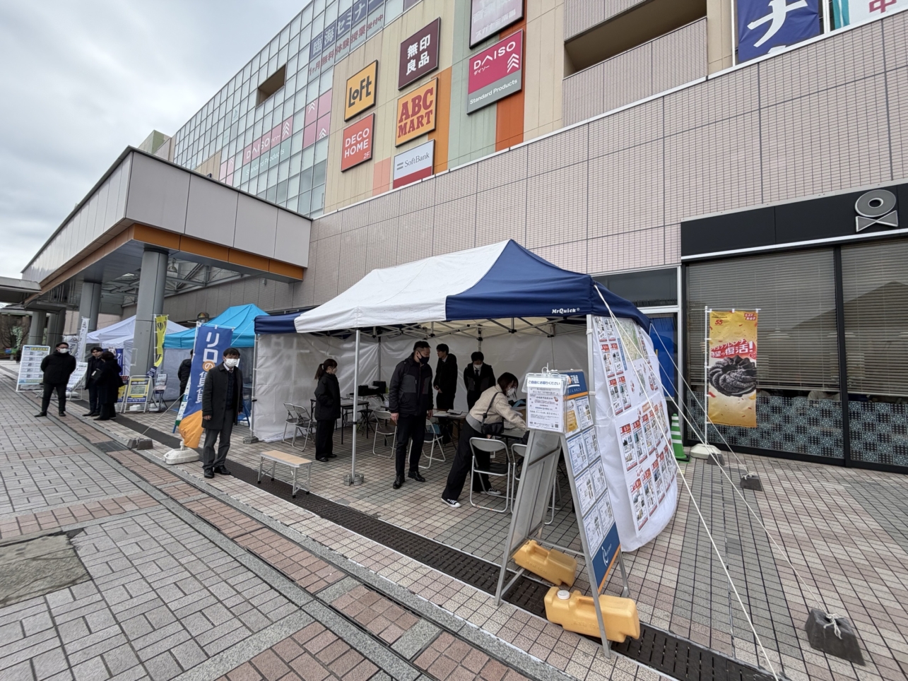 ☆都立大生合格前予約イベント☆無事終わりました！