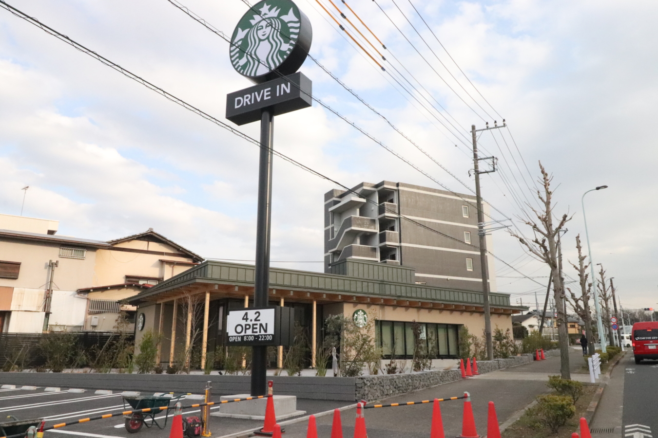 4/2OPEN！東寺方のスタバ