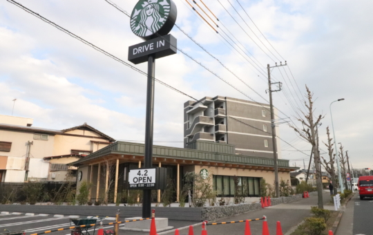 4/2OPEN！東寺方のスタバ