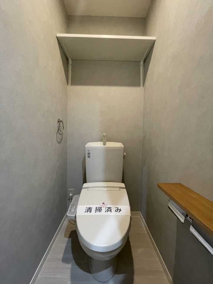 実用性×デザイン性を兼ね備えた1K物件💫(ドエルウーナ)