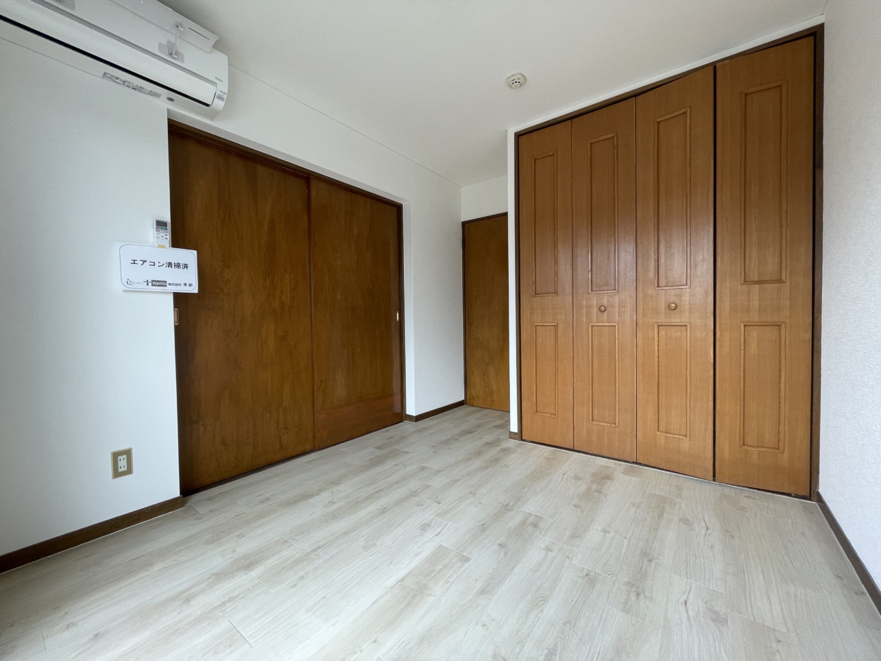 駅徒歩1分×賃料9.4万円の2DK物件！✨(メゾンロヒタカーレ)