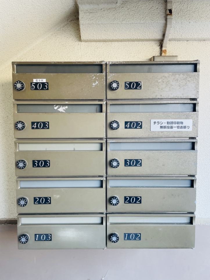 【シティハイツ弥生台】敷地内駐車場完備☆弥生台駅近人気ファミリー物件