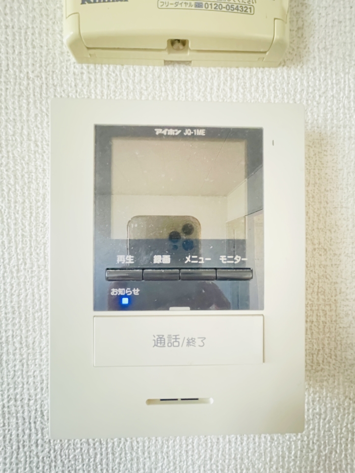 【シティハイツ弥生台】敷地内駐車場完備☆弥生台駅近人気ファミリー物件