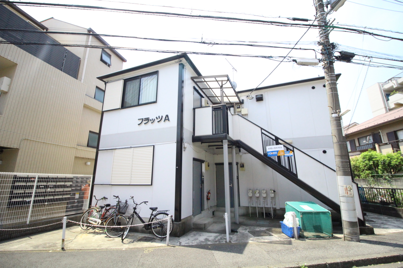 東急田園都市線溝の口駅9分☆10万円以下の1LDKです♪【フラッツA】