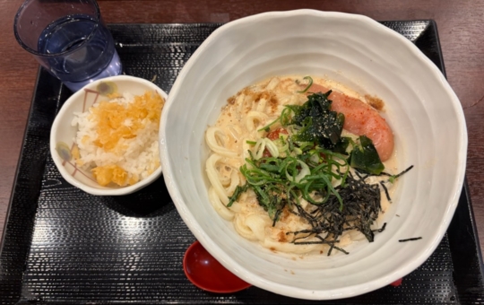 丸亀製麺で期間限定明太クリームうどんを食べてみた！＜ 池袋サンシャインシティアルタ店＞