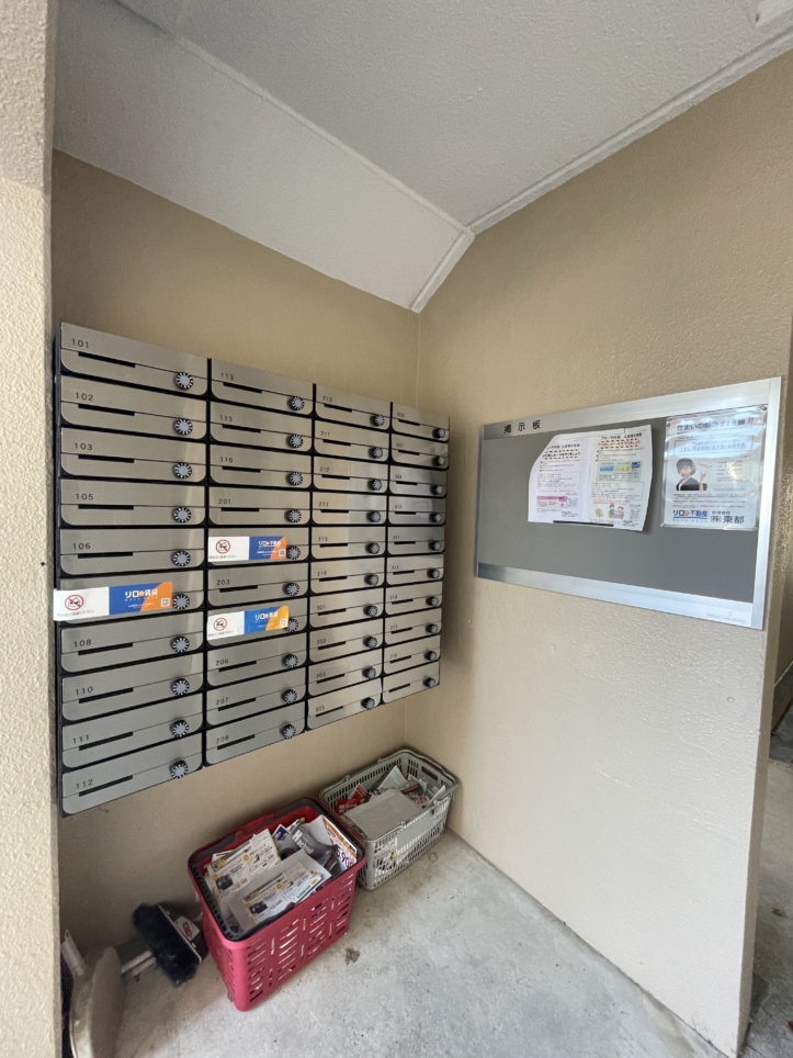 京王堀之内駅徒歩13分！新規室内改装ワンルーム「フローラ内田」☆