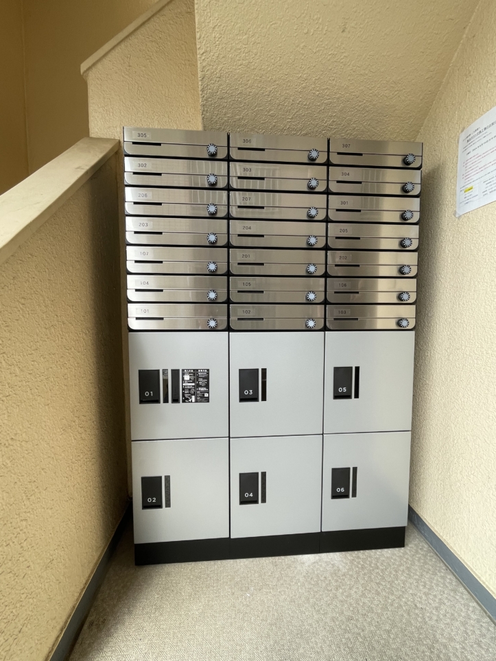 新規室内リノベーション！京王堀之内駅「メゾン東中野」☆