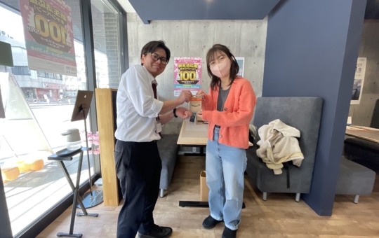 【新生活応援キャンペーン】Amazonギフトカードご当選おめでとうございます！