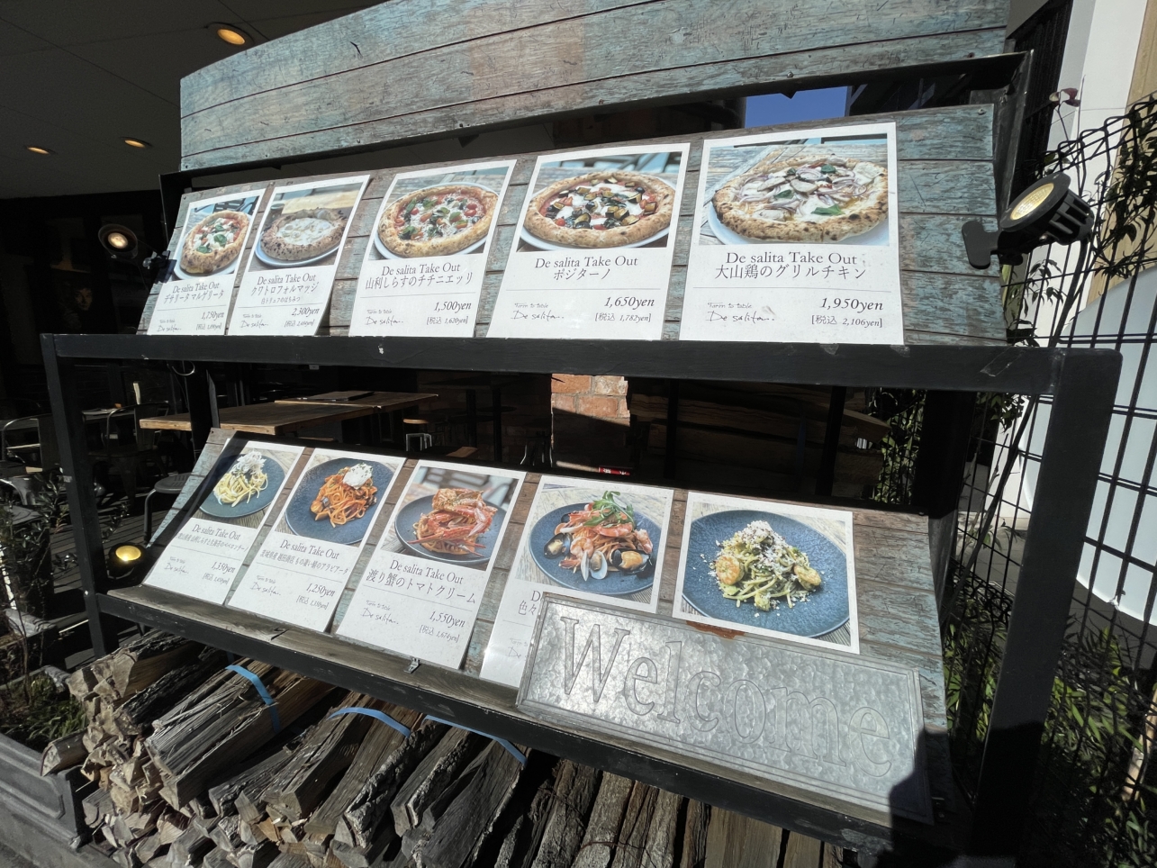 もちもちの窯焼きピッツァが楽しめるイタリアンレストラン♪ファーム　トゥーテーブル　デ　サリータ