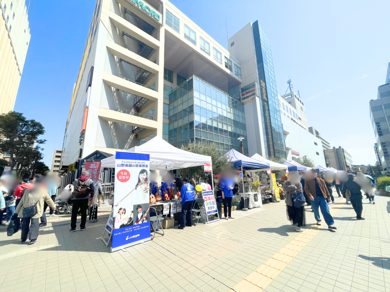 春の訪れを満喫！しんゆりフェスティバル・マルシェ開催♪