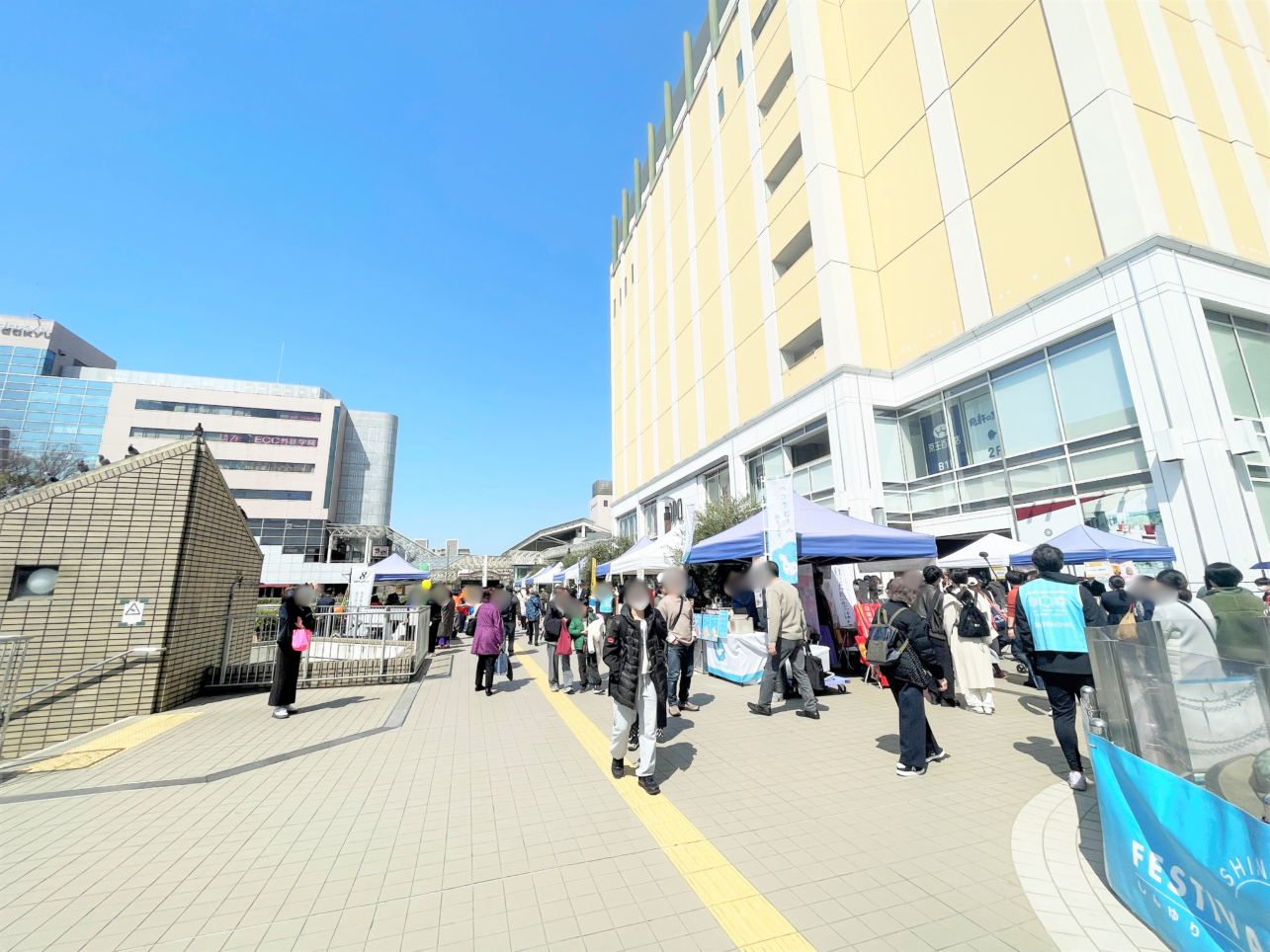 春の訪れを満喫！しんゆりフェスティバル・マルシェ開催♪