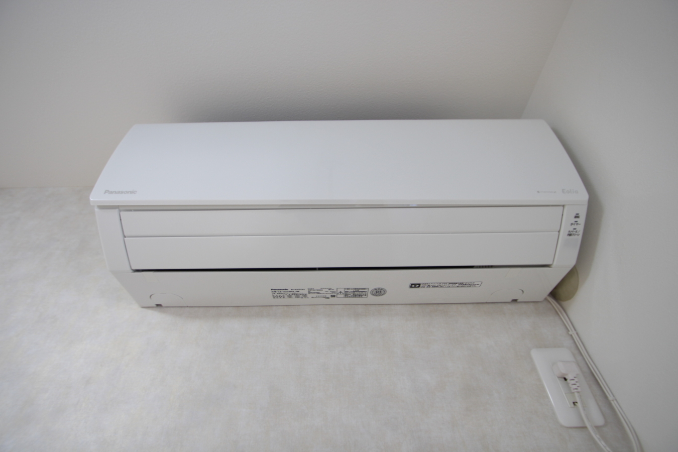 【レジェンド・スクエア横濱－二俣川】人気の二俣川駅☆オートロック角部屋