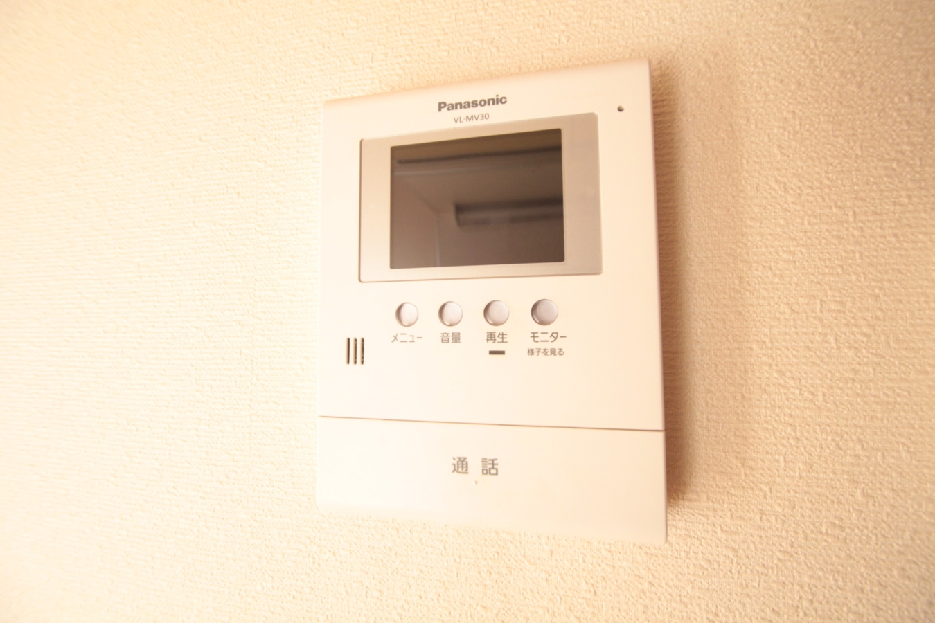 【アイリス】横国生に大人気！キッチン広くてオススメです♪