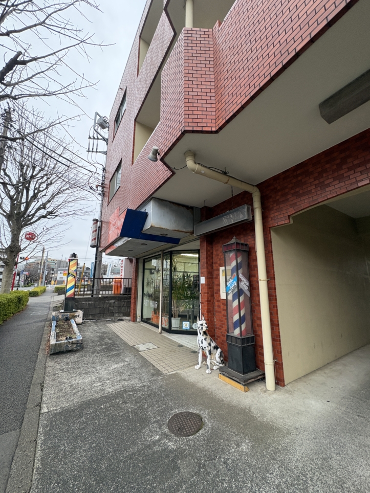 多摩センター☆土用の丑の日には「四季の詩」♪