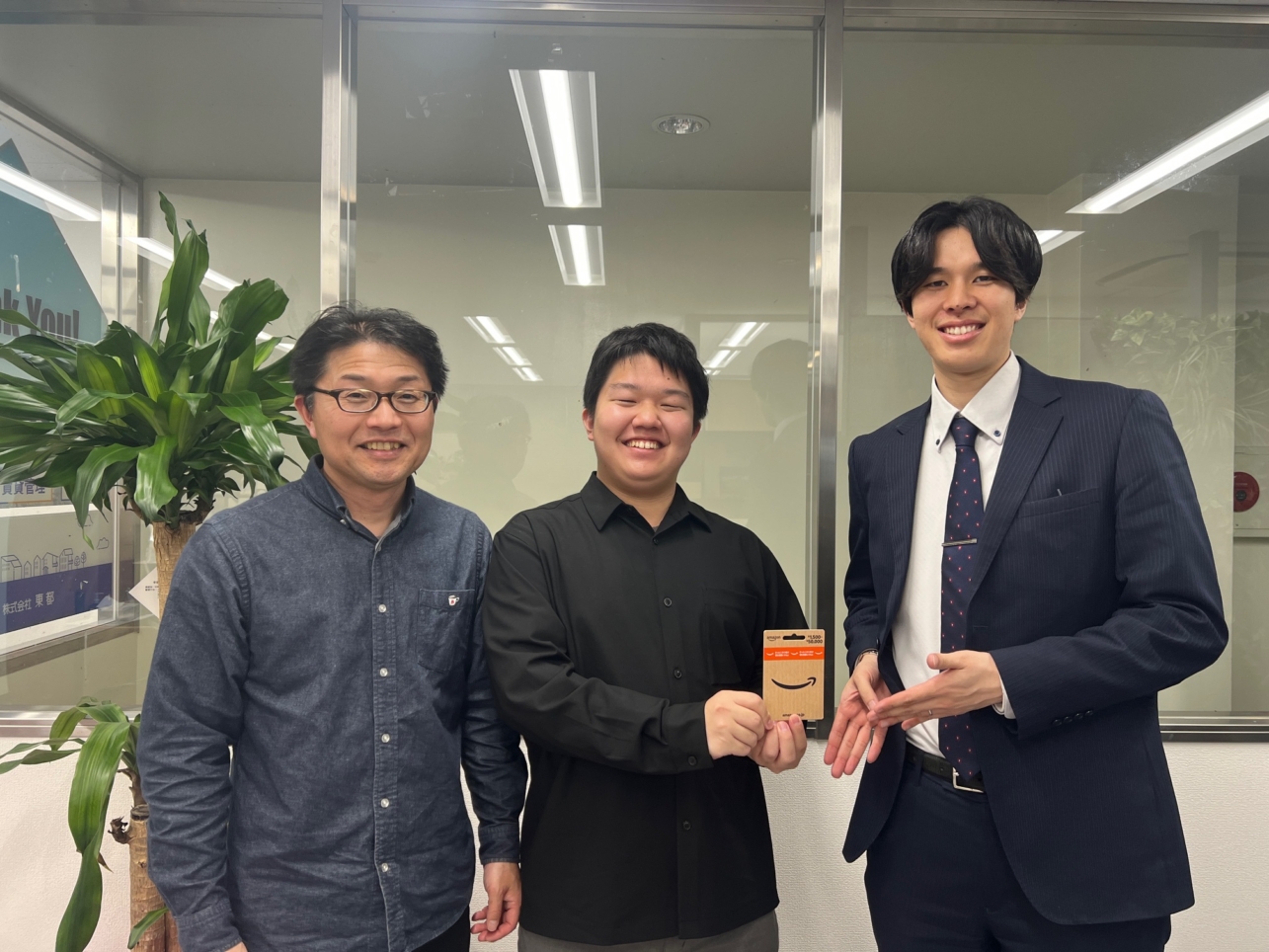 お部屋探しで当たる！Ａｍａｚｏｎギフトカードプレゼントキャンペーン2月当選者様発表☆