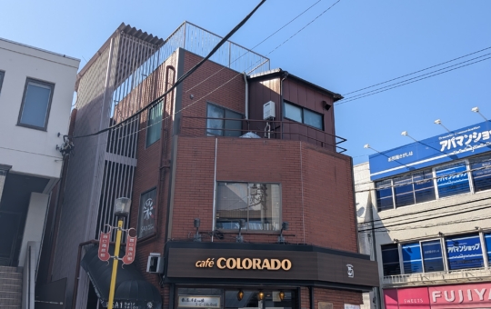 カフェコロラド菊名店