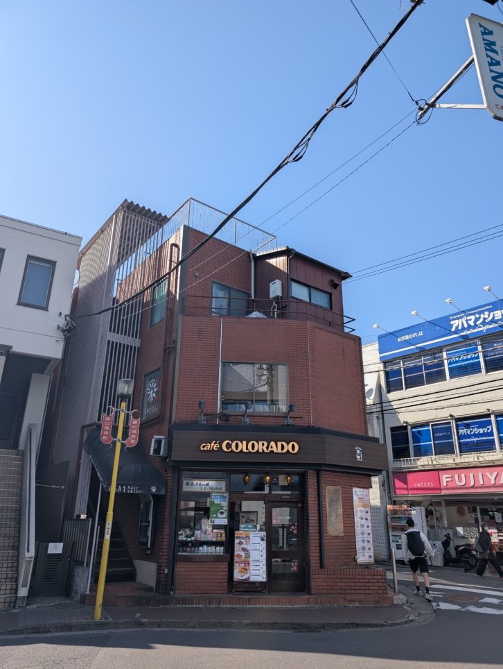 カフェコロラド菊名店