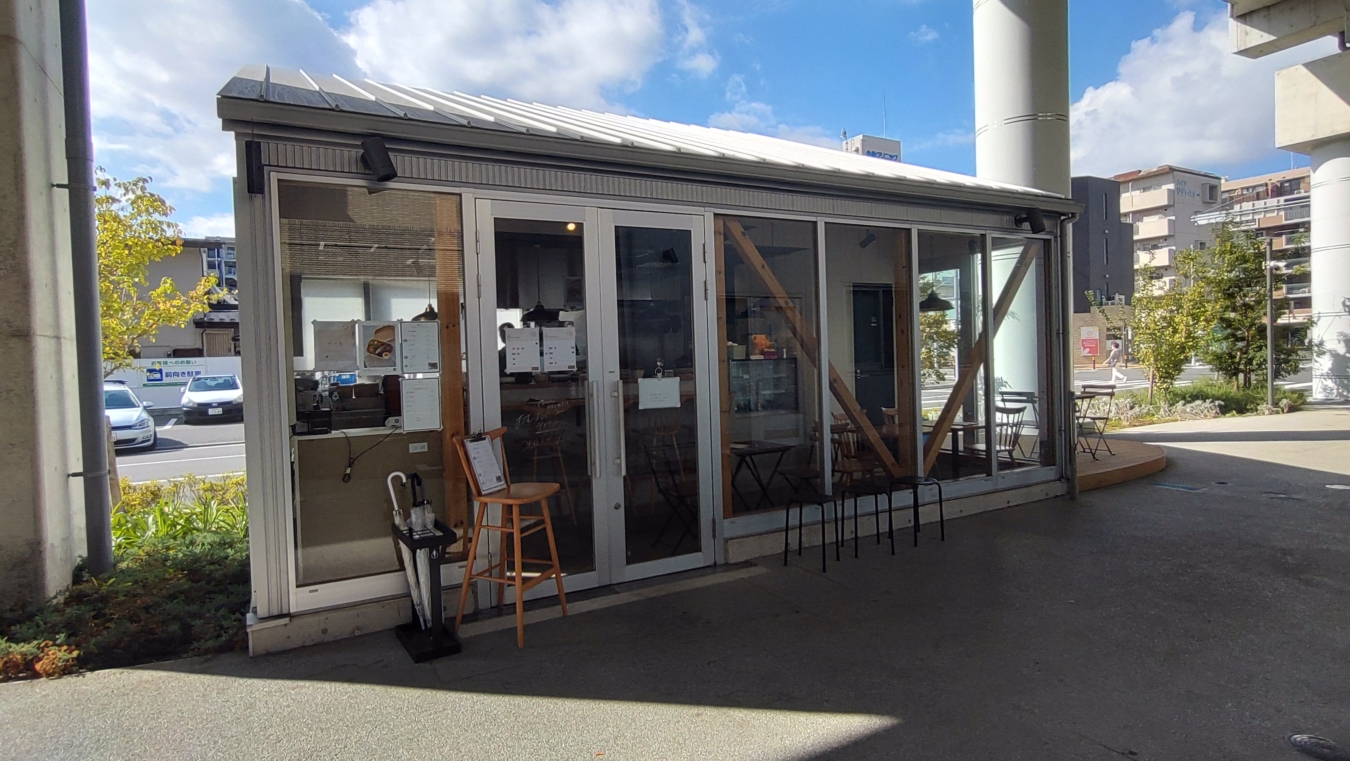 【保土ヶ谷区】総菜と土鍋ご飯　時々クラフトビール。SAI.