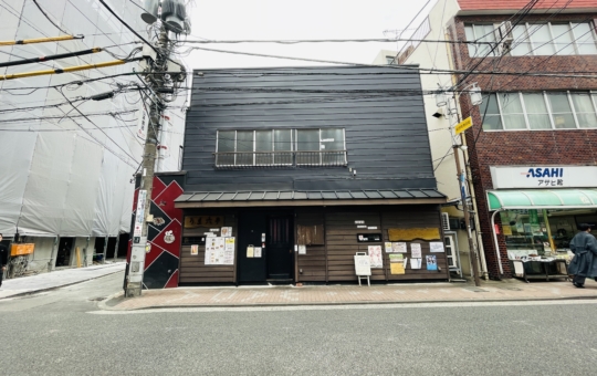 【保土ヶ谷区】うま六亭