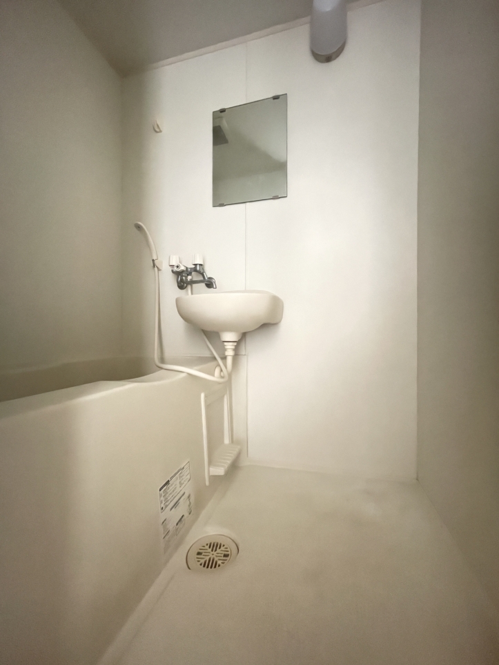 星川駅から徒歩10分以内！大通り近くで生活便利♪　～ソリッド・リファイン星川～