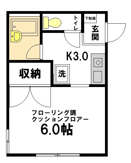 【当社管理】ジュネスA101