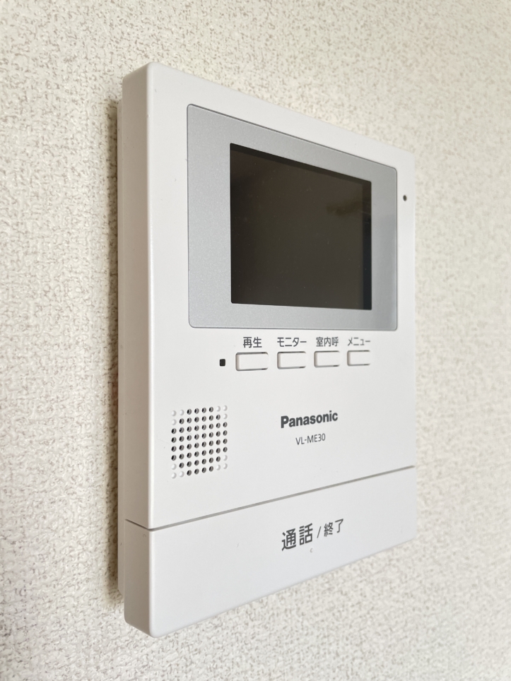 日ノ出町徒歩10分以内　野毛山動物園付近です☆　～横浜野毛山フラット～