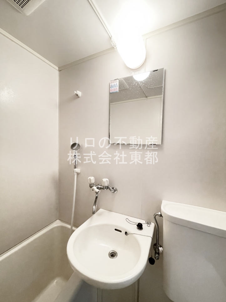 綺麗な室内が魅力的なお部屋☆【第２スカイハイツ久保中】