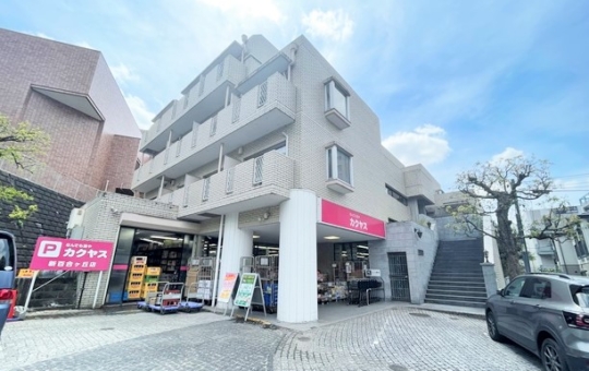 新百合ヶ丘駅徒歩3分の好立地！コートコア♪