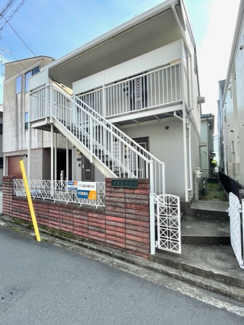 東急東横線【綱島駅】平坦徒歩圏の好立地【イネスハイツ】