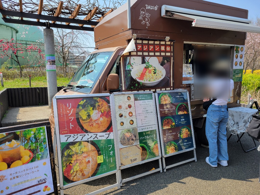 高遠コヒガン桜まつり2026🌸