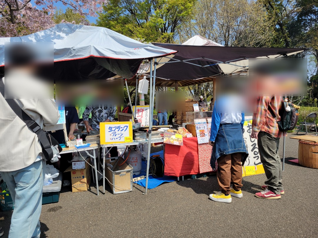 高遠コヒガン桜まつり2026🌸