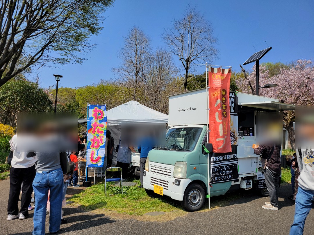 高遠コヒガン桜まつり2026🌸