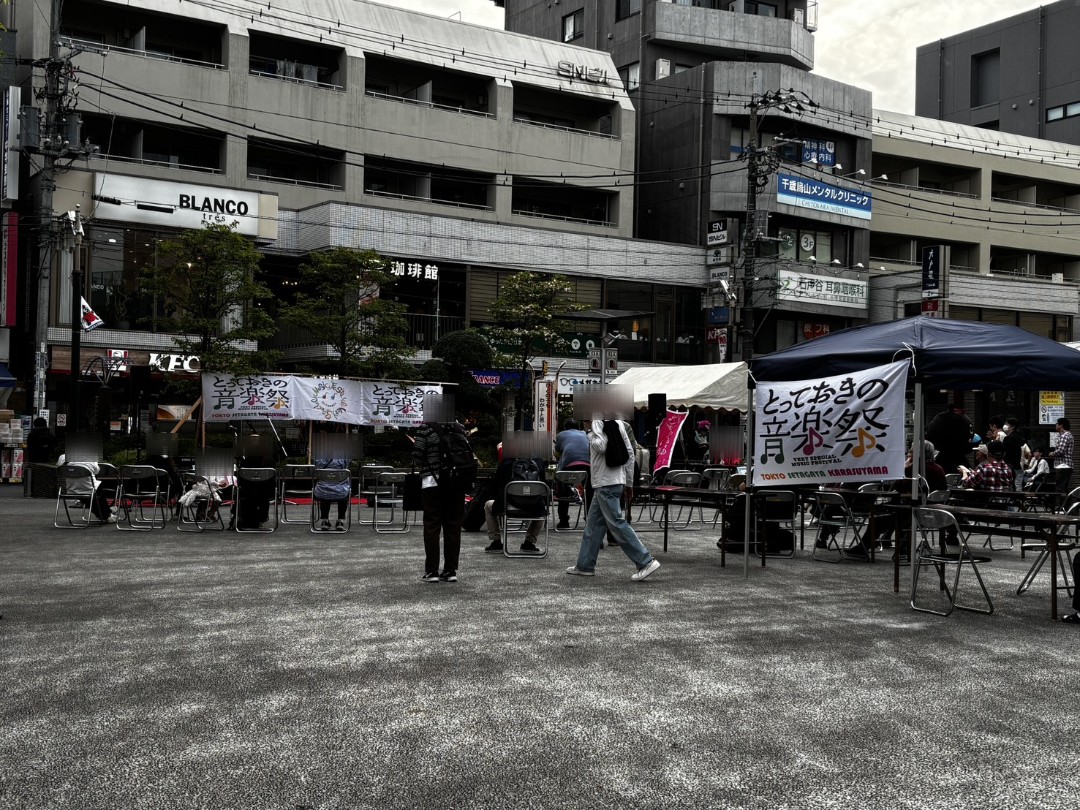 とっておきの音楽祭2026🎶