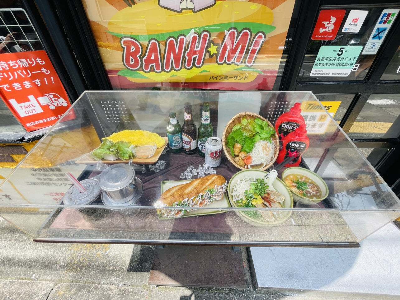 【旭区】ベトナム居酒屋さるちゃん