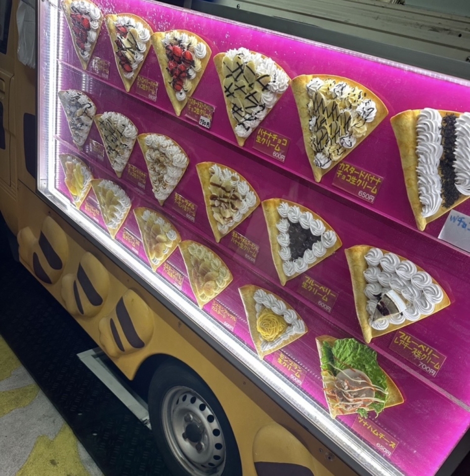 ☆キッチンカー～パパクレープ～明大前☆