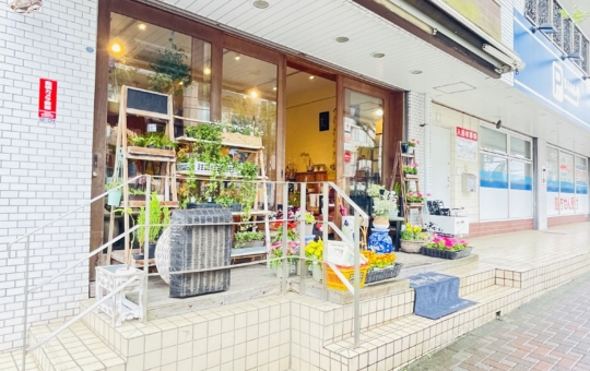 【泉区】フラワーショップ ｊａｌａｎ−ｊａｌａｎ　