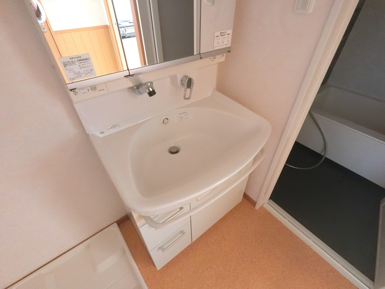 芦花公園駅エリア☆【クープル南原】