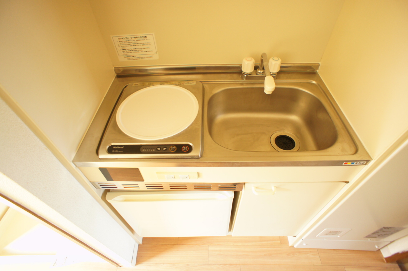 RC構造の1K☆(パレス登戸104)