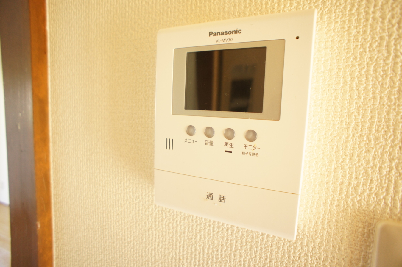 RC構造の1K☆(パレス登戸104)