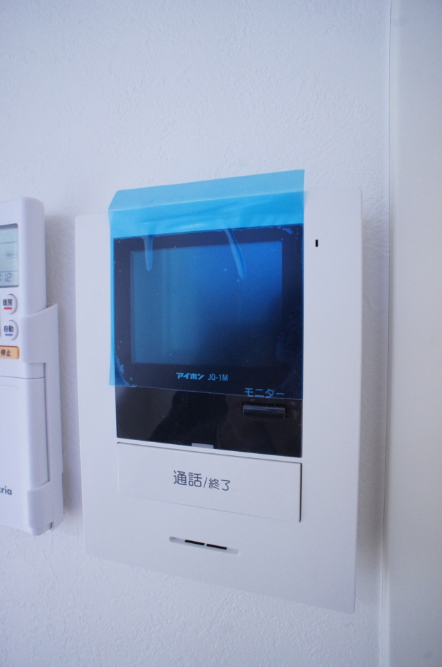 バス／トイレ別の1K☆(アザーレ・クオン中野島 104)