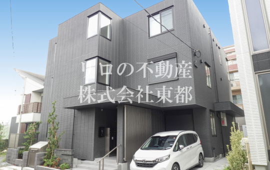 賃料改善された今がチャンスです☆【メゾン・リヴェール 】