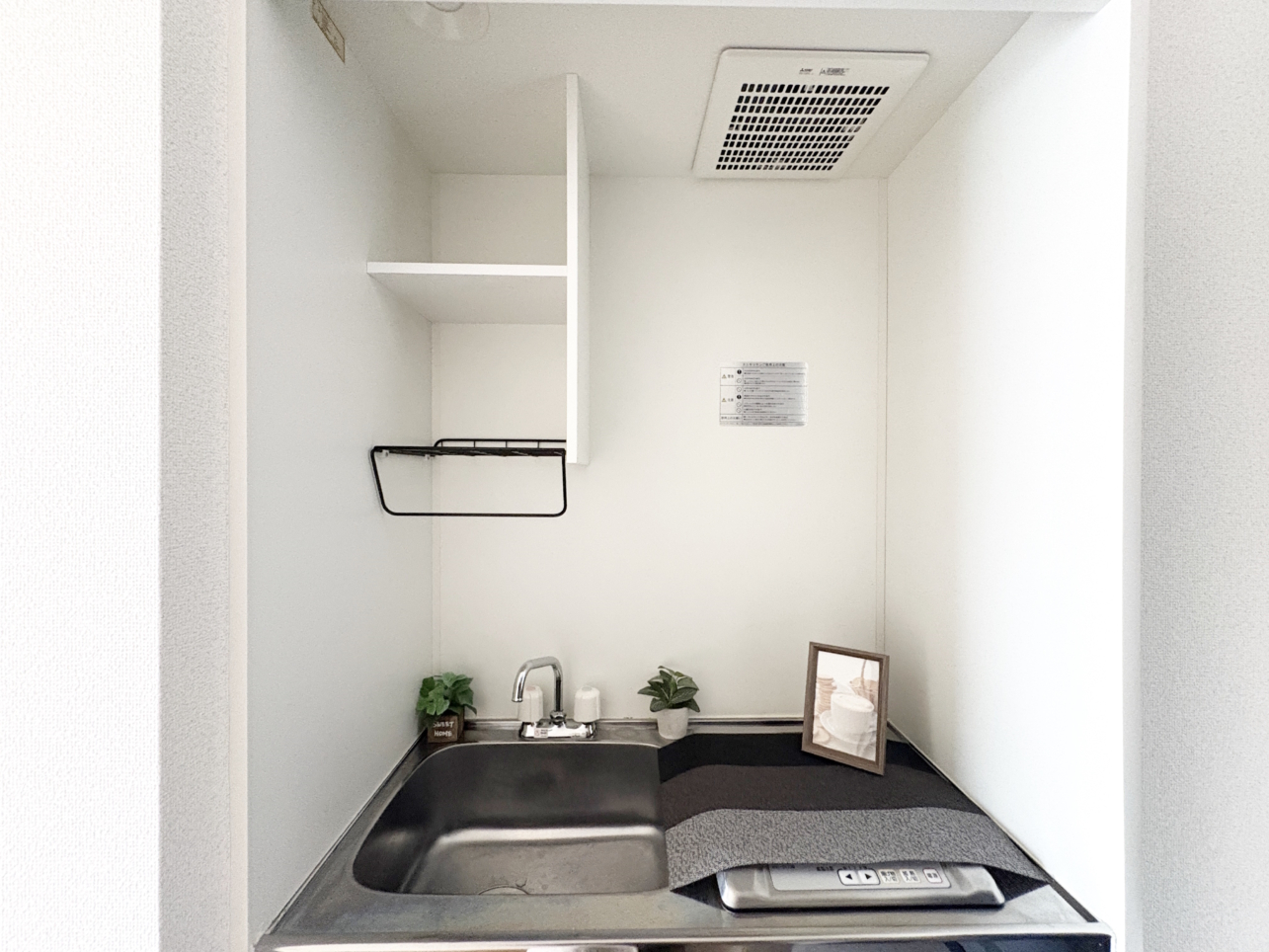 3駅利用可♪ヘリオス８７田無 105号室