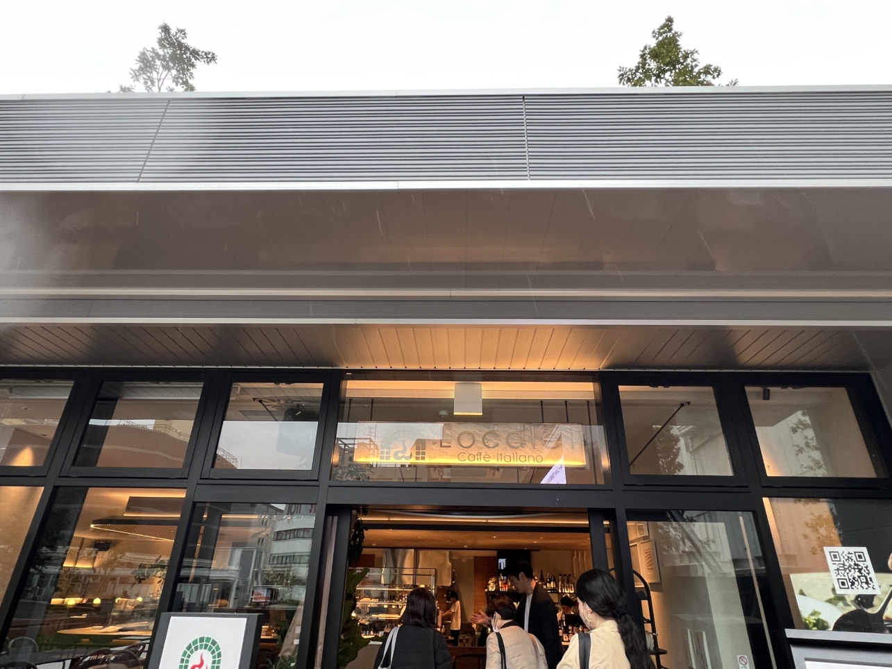 新オープンイタリアン【LOCALE/相模大野】