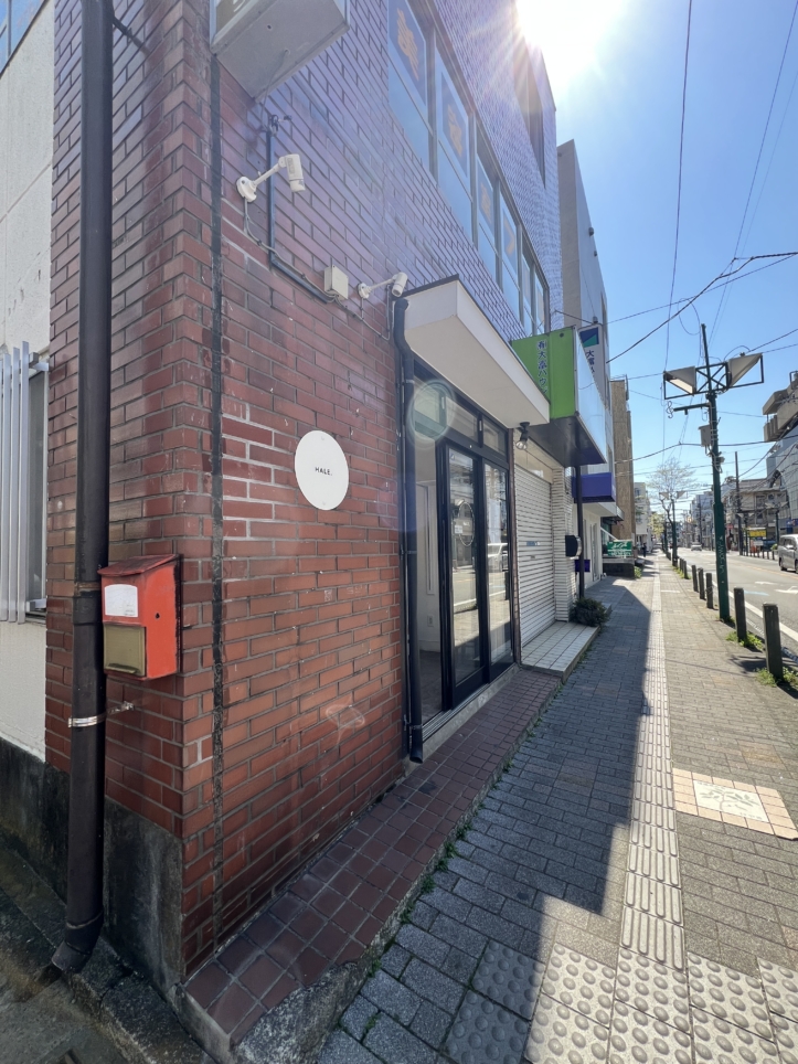 スコーンとベーグルのお店【HALE./東林間】