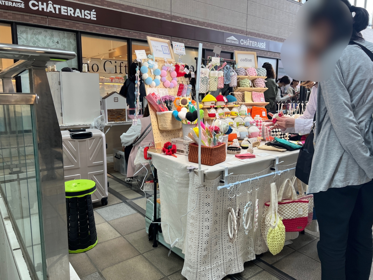 アートクラフト春の市2026【相模大野】
