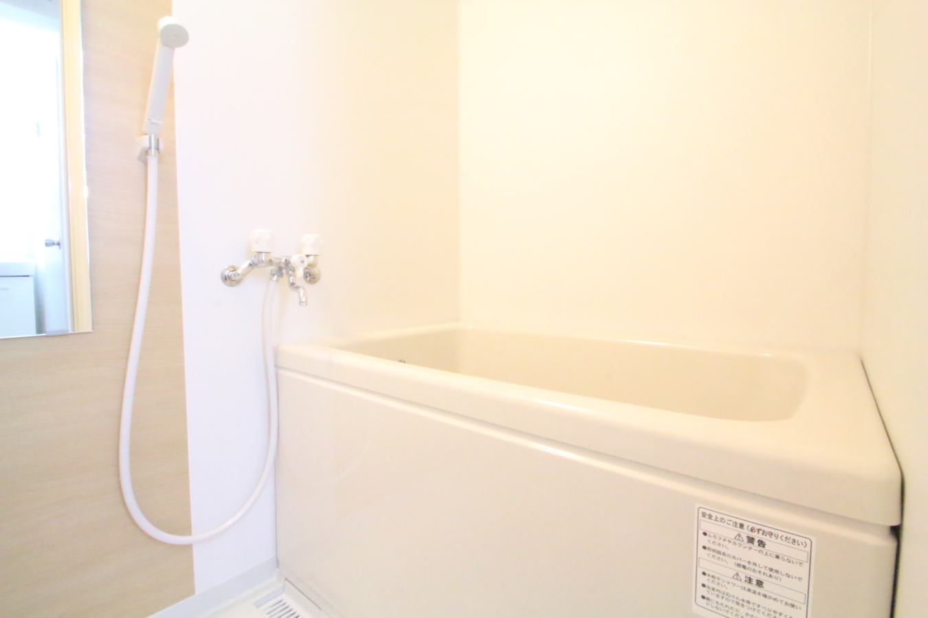 敷金・礼金なしで初期費用軽減！ エクセルマンション楡（小机）