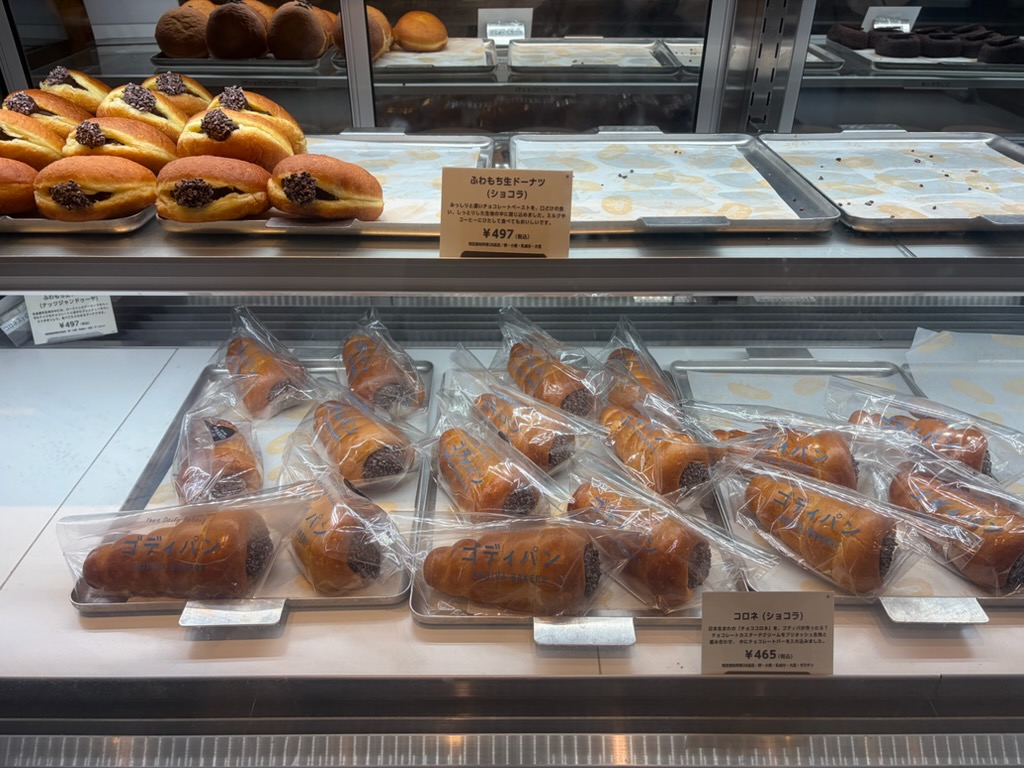 池袋で話題！チョコ好き必見のご褒美ベーカリー「ゴディパン」行ってみた🍫🥐